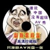 管家婆正版管家婆今天的2023